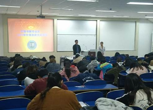 QQ图片20171113225531